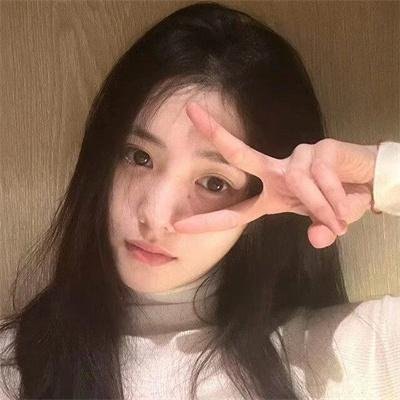 高调人生