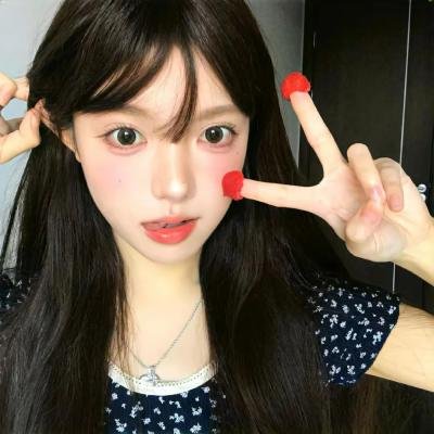 非法途径